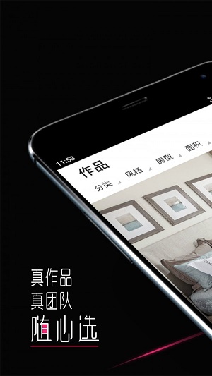 鸚鵡美家