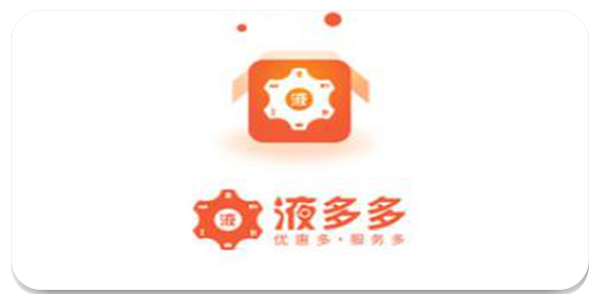 液多多