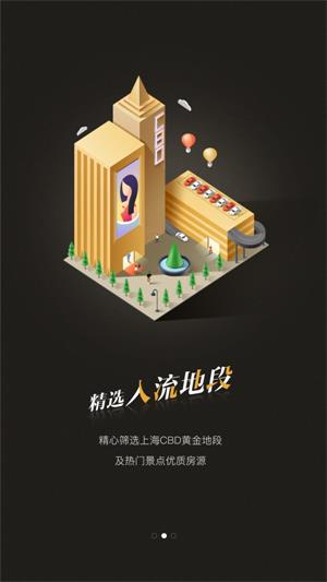源淶月租房