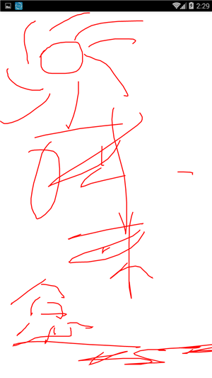 QR繪畫