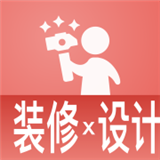 星點公裝裝修