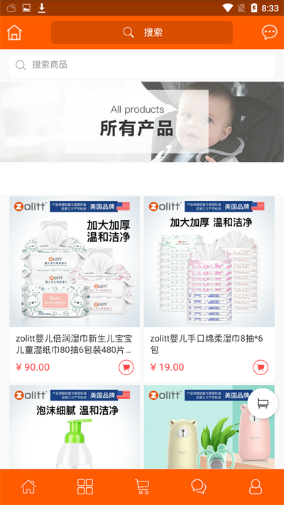 卓理优选