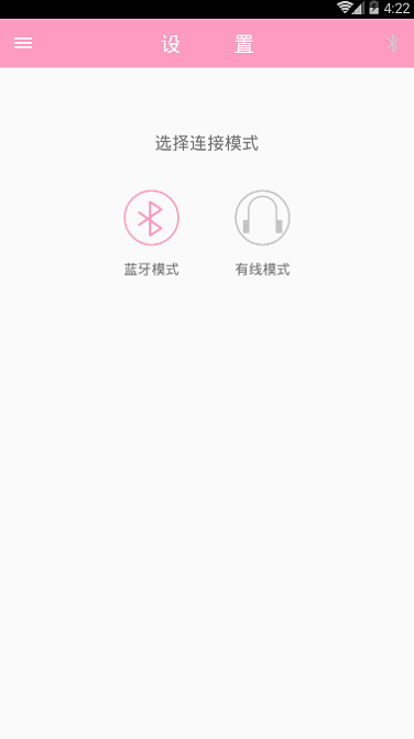 佳孕
