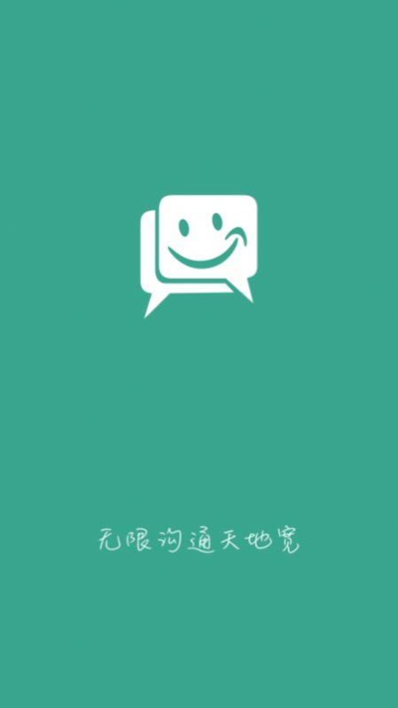 shindanmaker中文