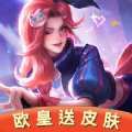 name