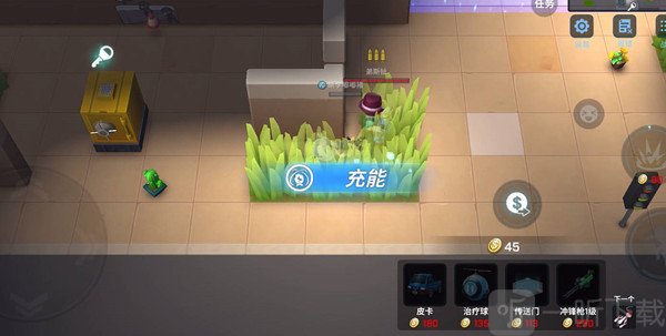 2022逃跑吧少年兑换码 9月兑换码汇总分享