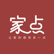 家點