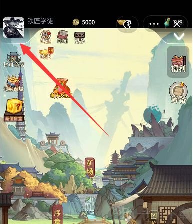 铸剑宗师兑换码礼包大全 2022最新兑换码分享