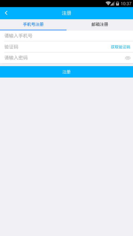 PEIAN空氣凈化器