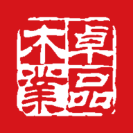 卓品木業