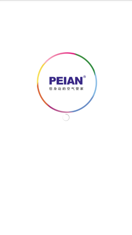 PEIAN空氣凈化器