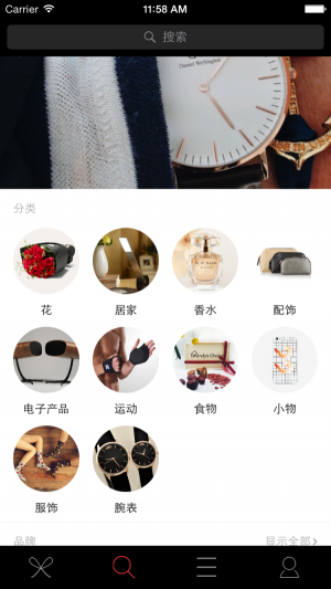 給你禮物