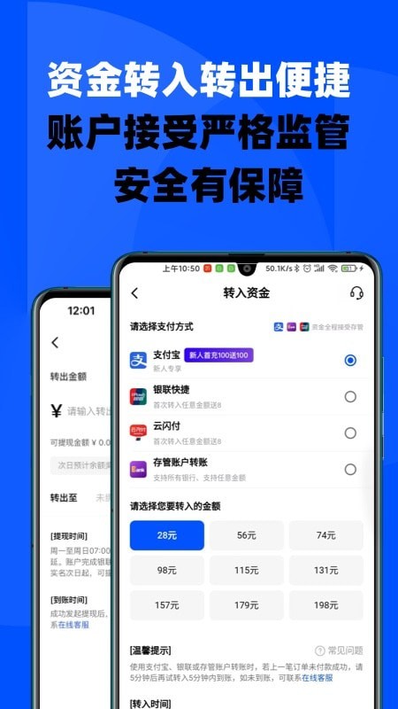 巨鯨訂購
