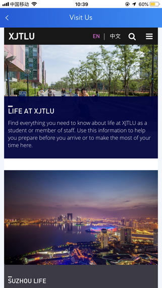 XJTLU