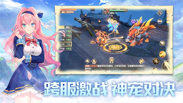 狩灵笔记