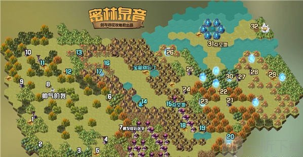 剑与远征密林泉音攻略分享2022 密林泉音通关路线图一览