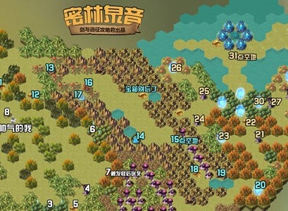 剑与远征密林泉音攻略分享2022 密林泉音通关路线图一览