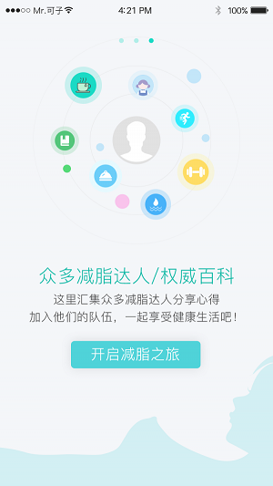 青叶清