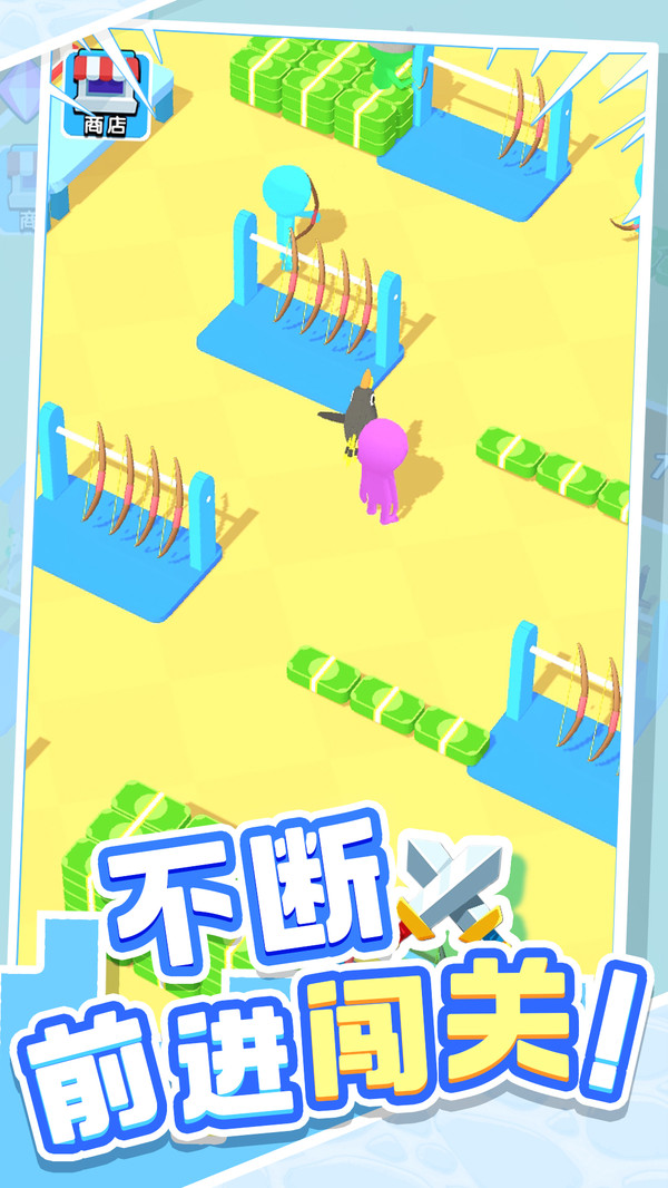 城市英雄传说