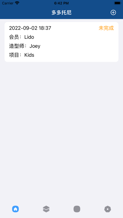 多多托尼