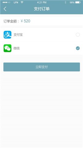 廣眾搬家