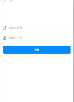 衣塵不染助手