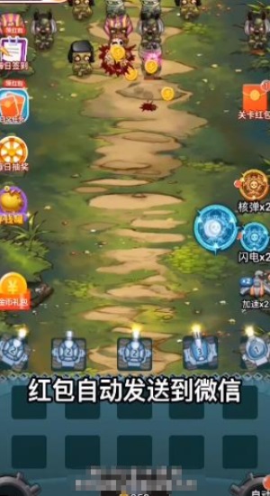 僵尸來吧
