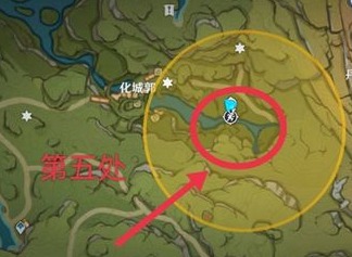 原神秘宝迷踪藏宝地5位置在哪 秘宝迷踪第五天藏宝地位置分享
