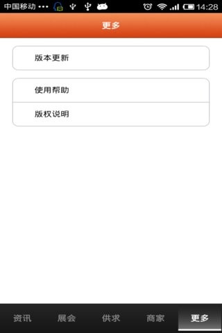 整体软装