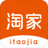 淘家標準化家裝