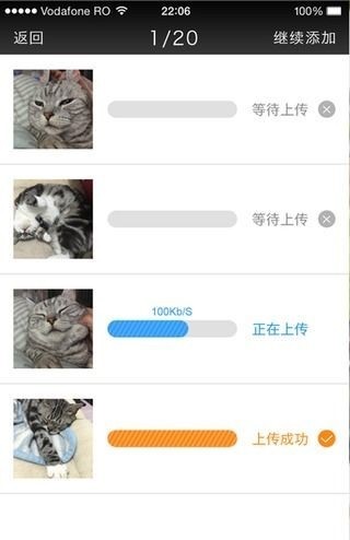 洗照片