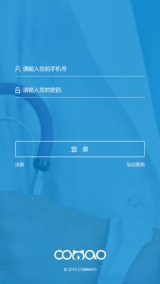 康猫诊所