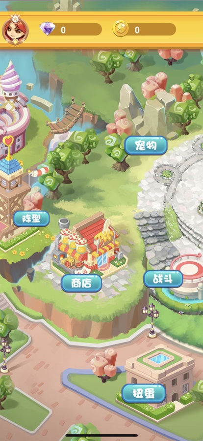 顶顶训练家