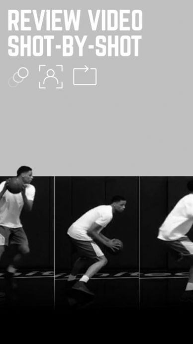 homecourt篮球app