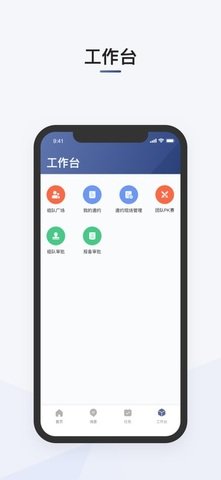 滴滴司机部落2022最新版