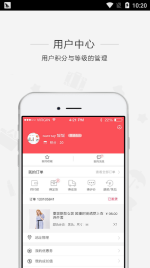 唯凡优选