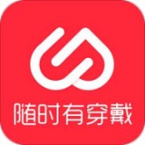 穿戴网