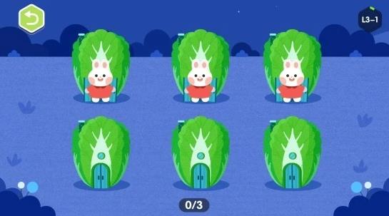 小兔在哪火星思维