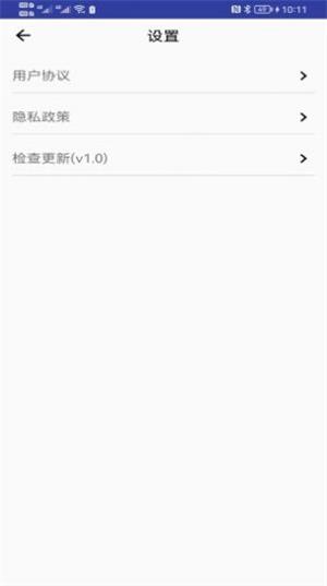 青芒相册