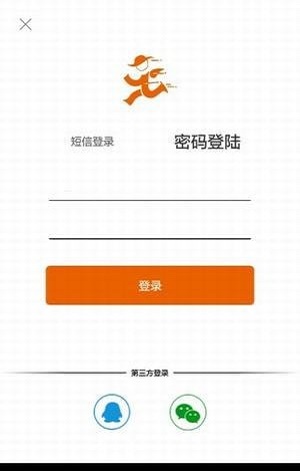 草根吉蜂达