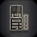 name