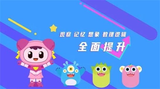 小兔在哪火星思维