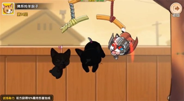 兄弟们跟我上