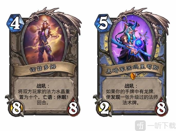 炉石传说魔法之力乱斗卡组大全 魔法之力乱斗强势卡组推荐
