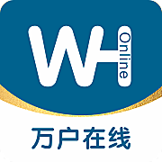 萬戶在線