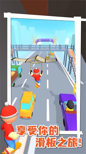 尖叫滑板车