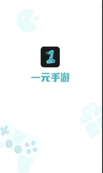 1元手游平台app