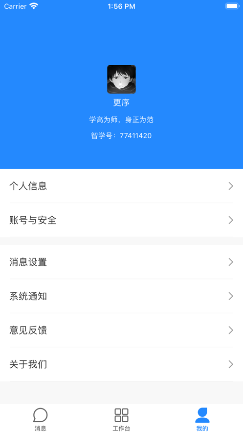 鸚果老師版