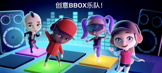 打击垫模拟器