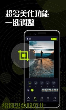 色彩多多免费移动端